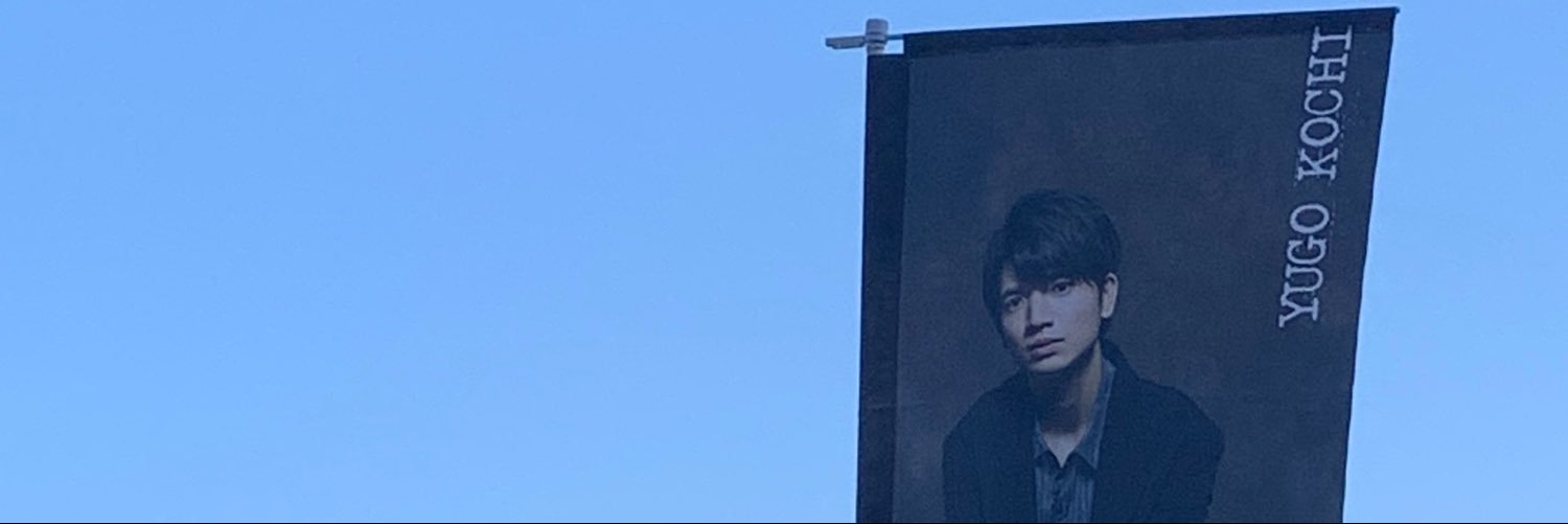 _yg38's profile banner image