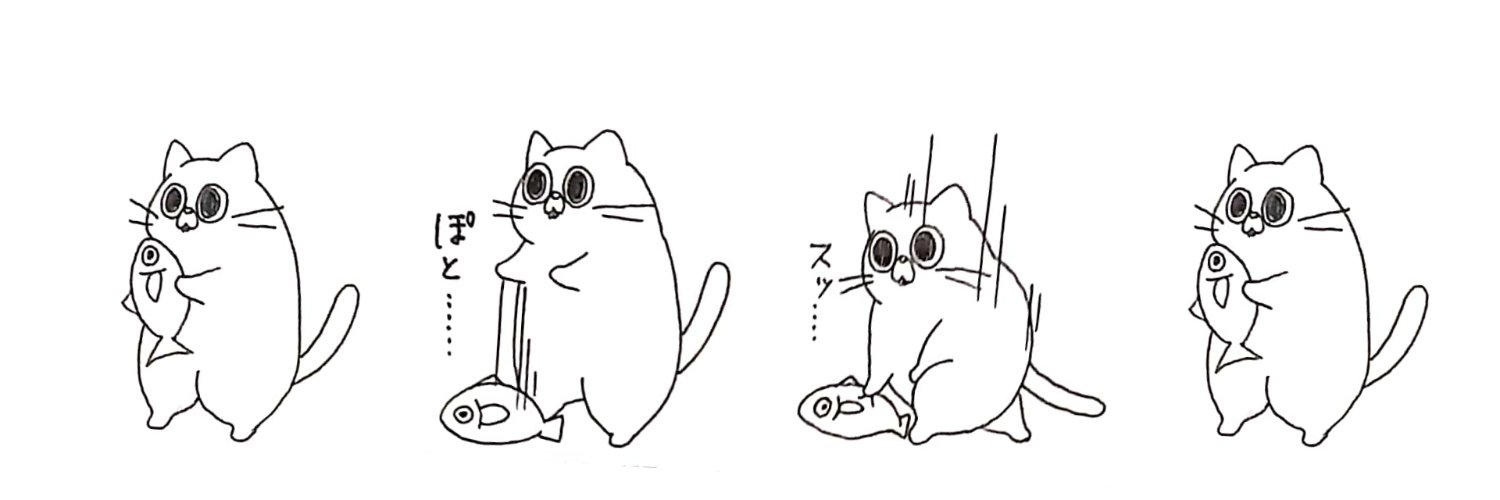 うさぎのみみちゃん😇9/7コミティアC46a's banner