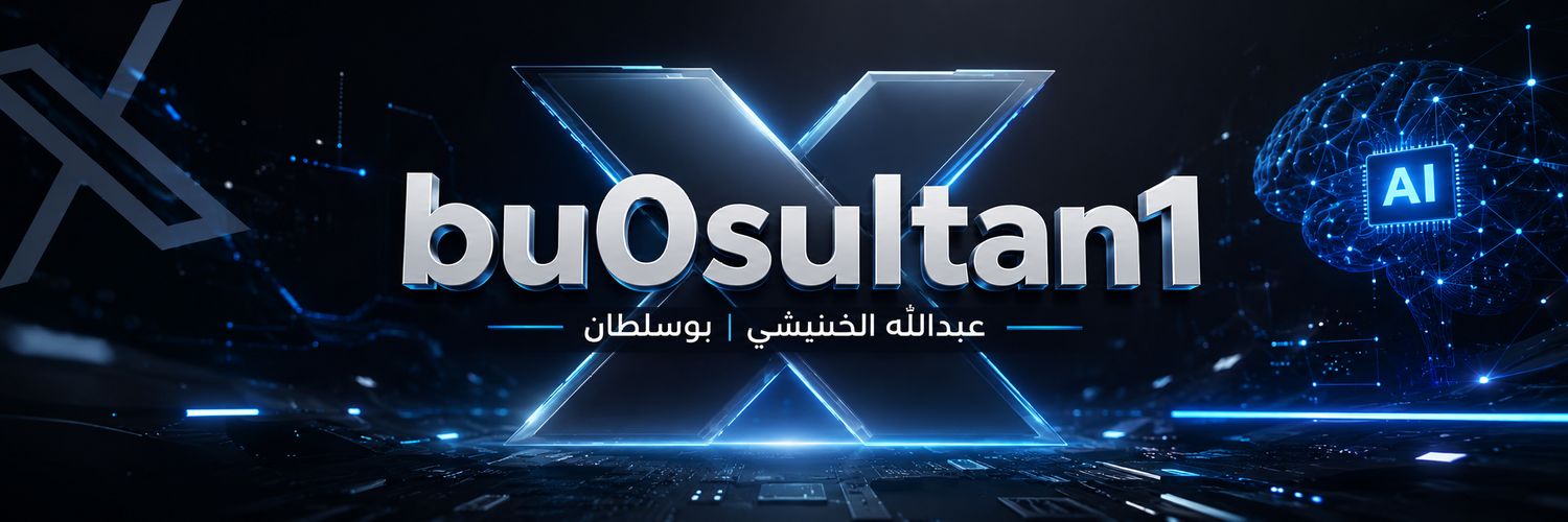 bu0sultan1's profile banner image