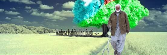kareem_bugti's profile banner image