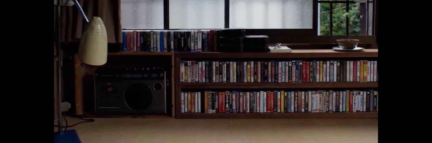 Goodbye yellow brick road banner