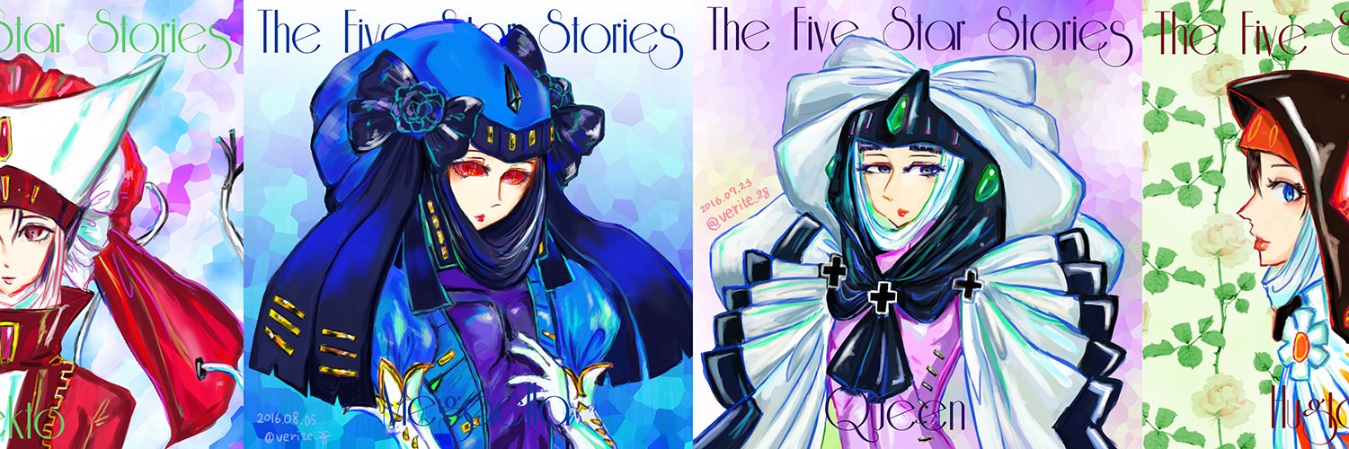 きつね28号 banner