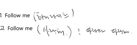 행만감축 윶🪽⁺ banner