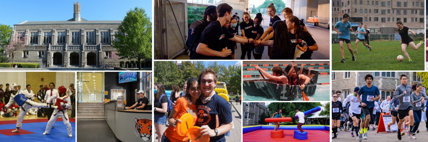 Princeton Campus Recreation banner