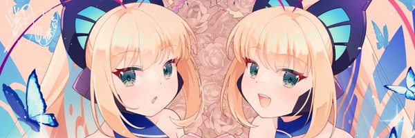 Mighty_410 Profile Banner