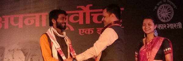ashishguptarss Profile Banner