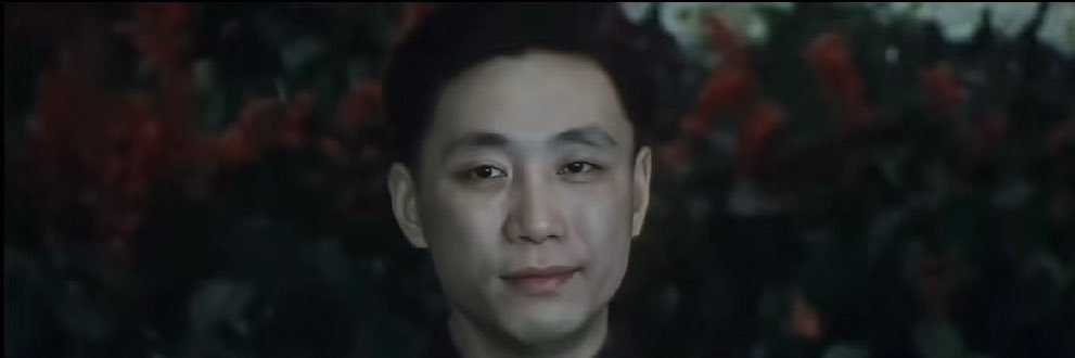 十里桃花 banner