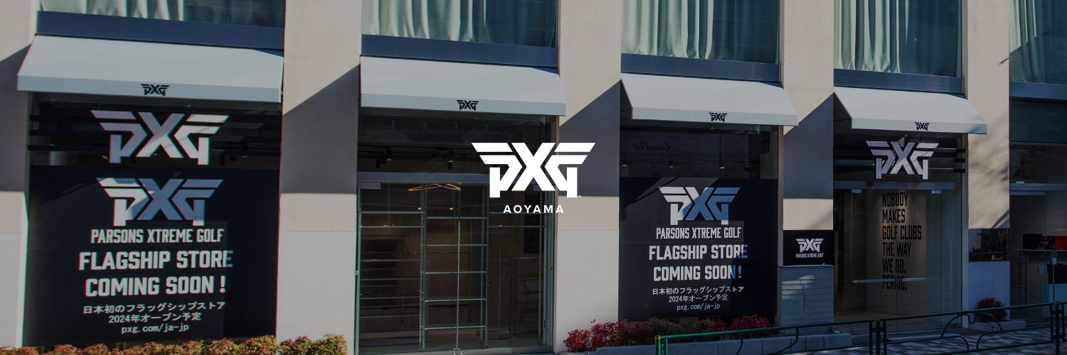 PXG Japan banner
