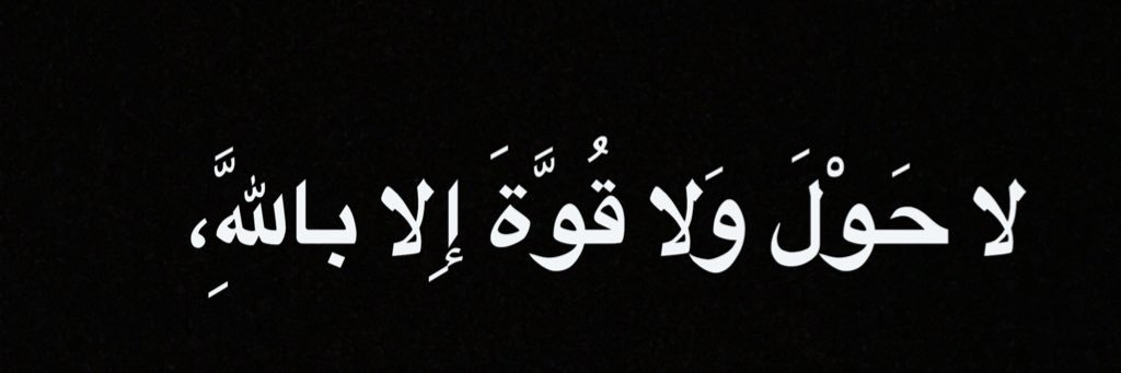 7b6_6's profile banner image