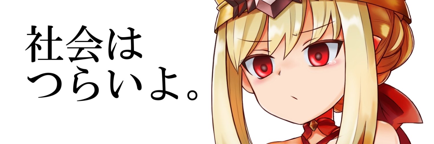 ベクトルP banner