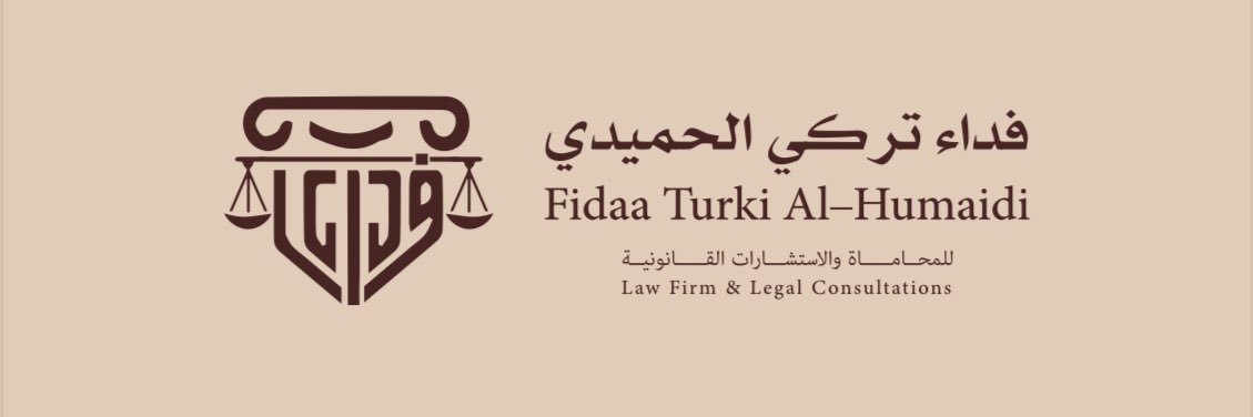 Fidaa_Turki's profile banner image