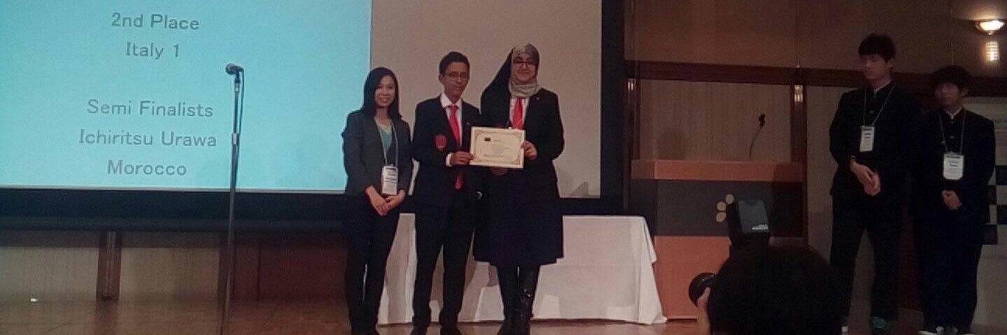 Moroccan National Debate Team banner