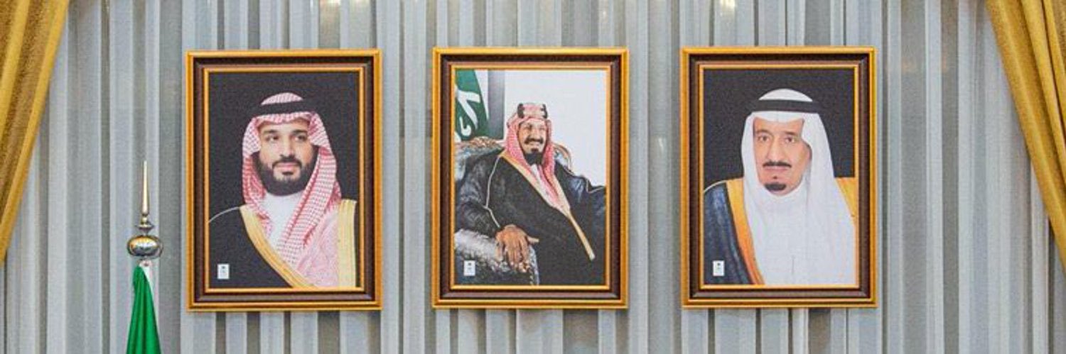✍🏻الـوافـيalwafi banner