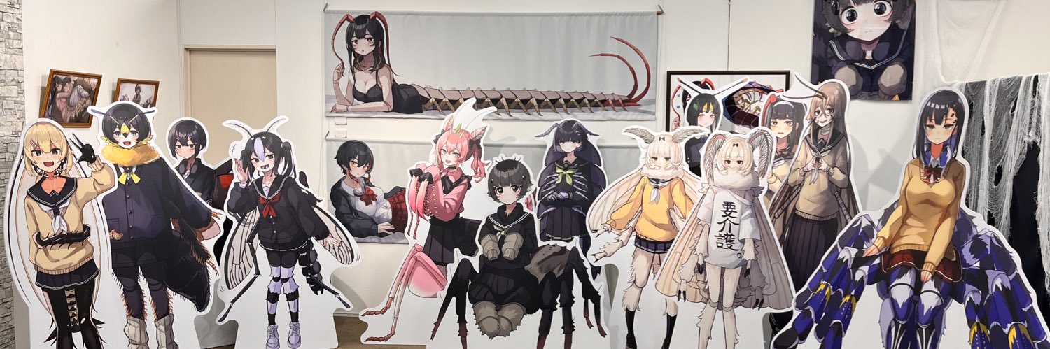 熊野プラン🐻個展3/24~3/31 banner