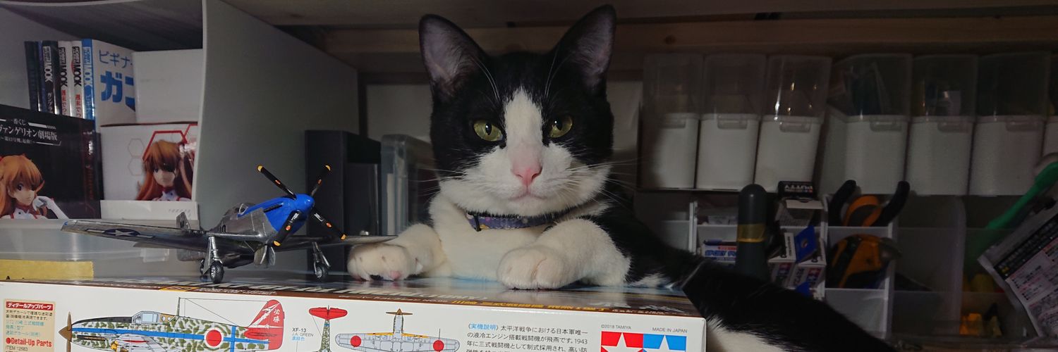 とも(マクロスモデラー) banner