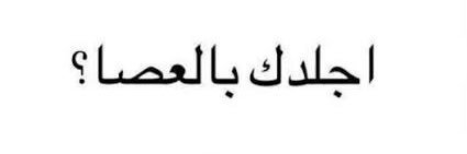 اكشن رمضان 🥊 banner