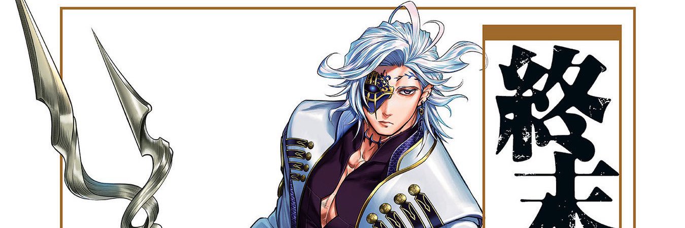 HadessGG's profile banner image
