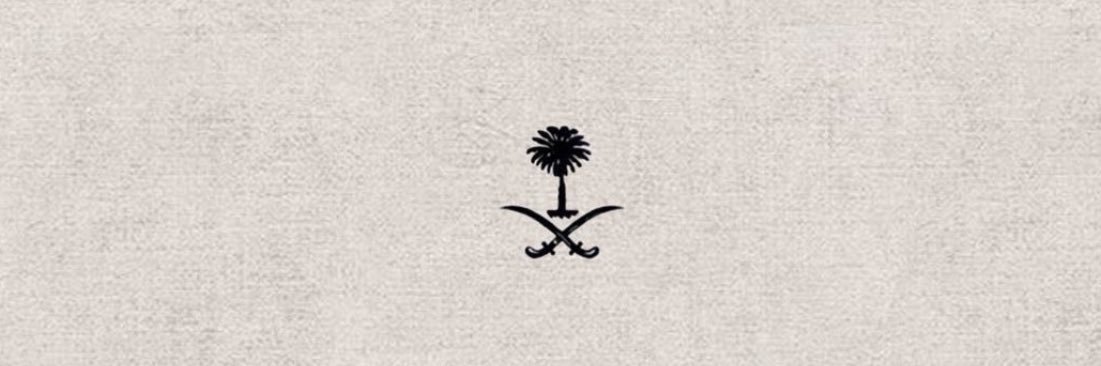 Dema_al00's profile banner image