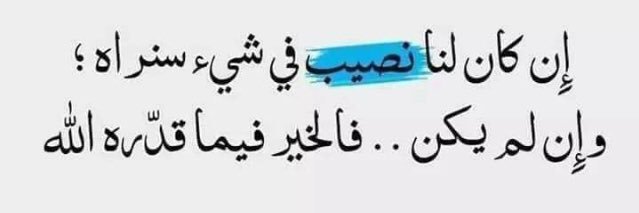 islam_7asan's profile banner image