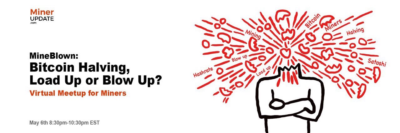 MinerUpdate banner