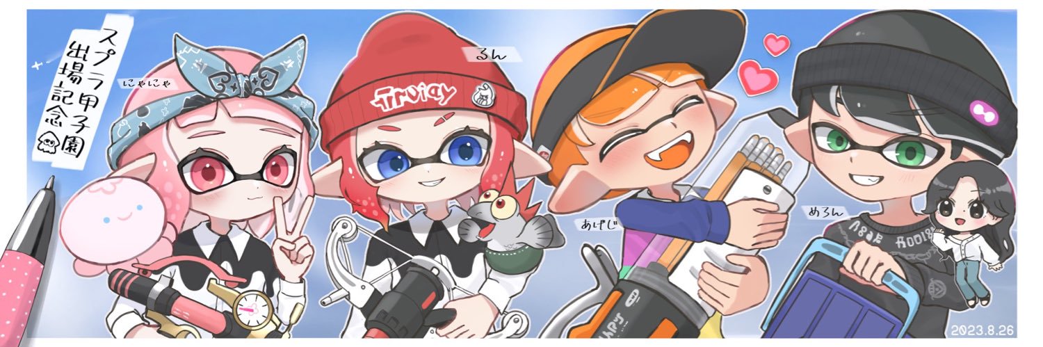 n2y_a's profile banner image