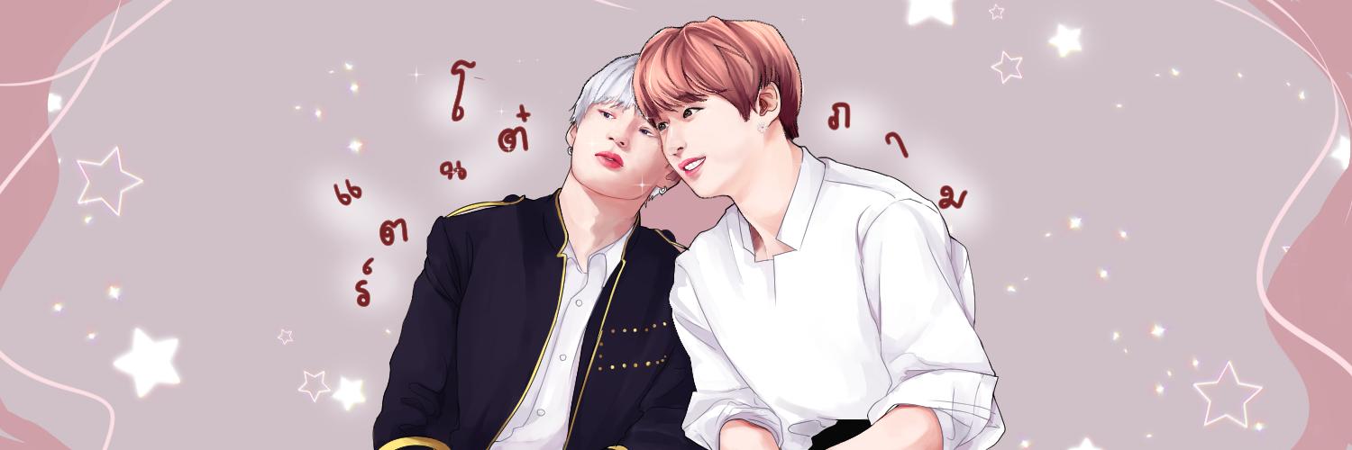 ภาม banner