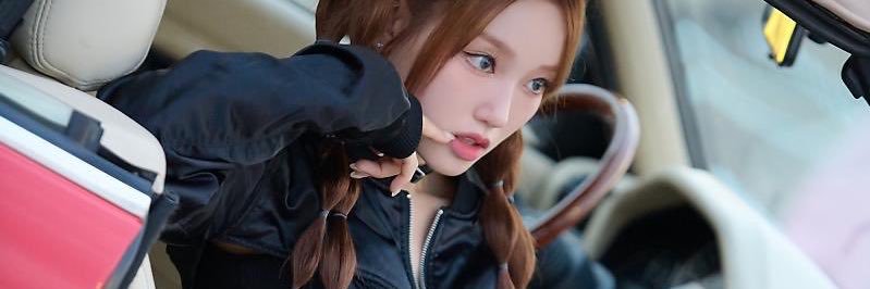 Gowonie banner