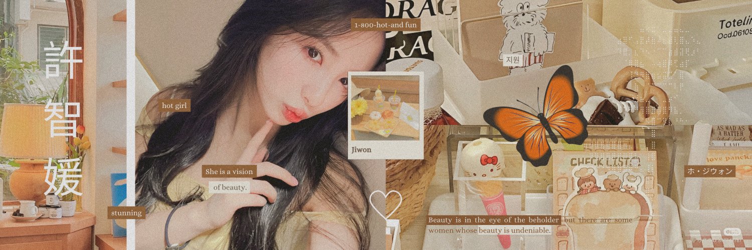 jiawoni's profile banner image