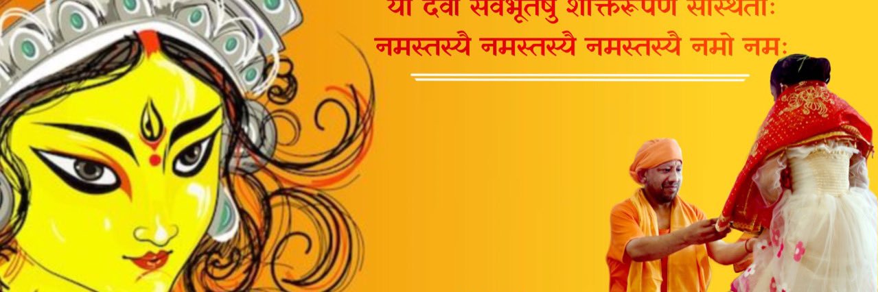 Umesh1962a's profile banner image