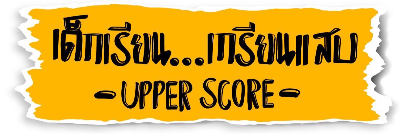 upperscore2016's profile banner image