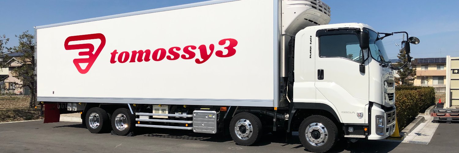 tomossy｜転生思考家 banner
