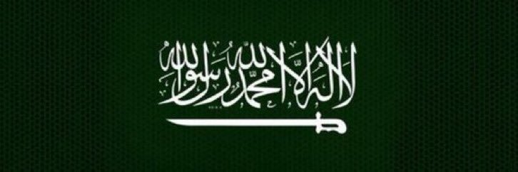 amjdr04's profile banner image
