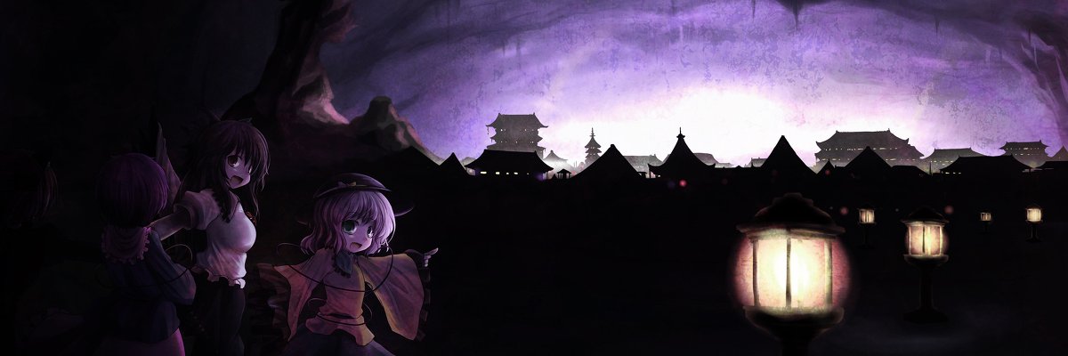 naaaaaave's profile banner image