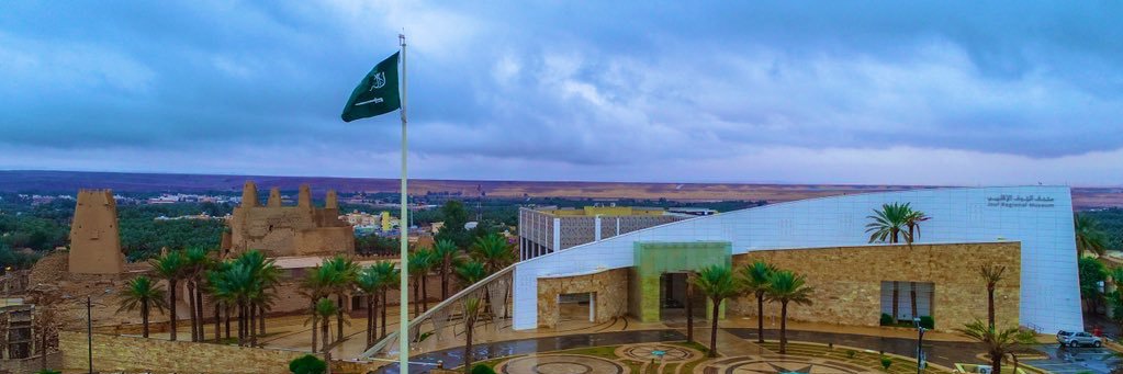abeerh1990's profile banner image