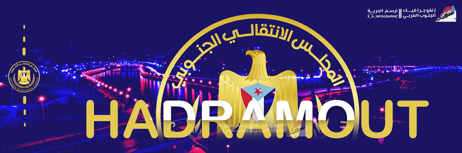 LDR200's profile banner image