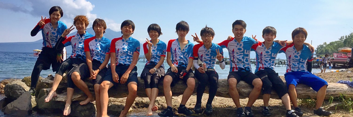 mrbillfeng's profile banner image
