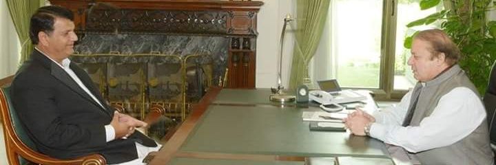 Eng.Amir Muqam banner