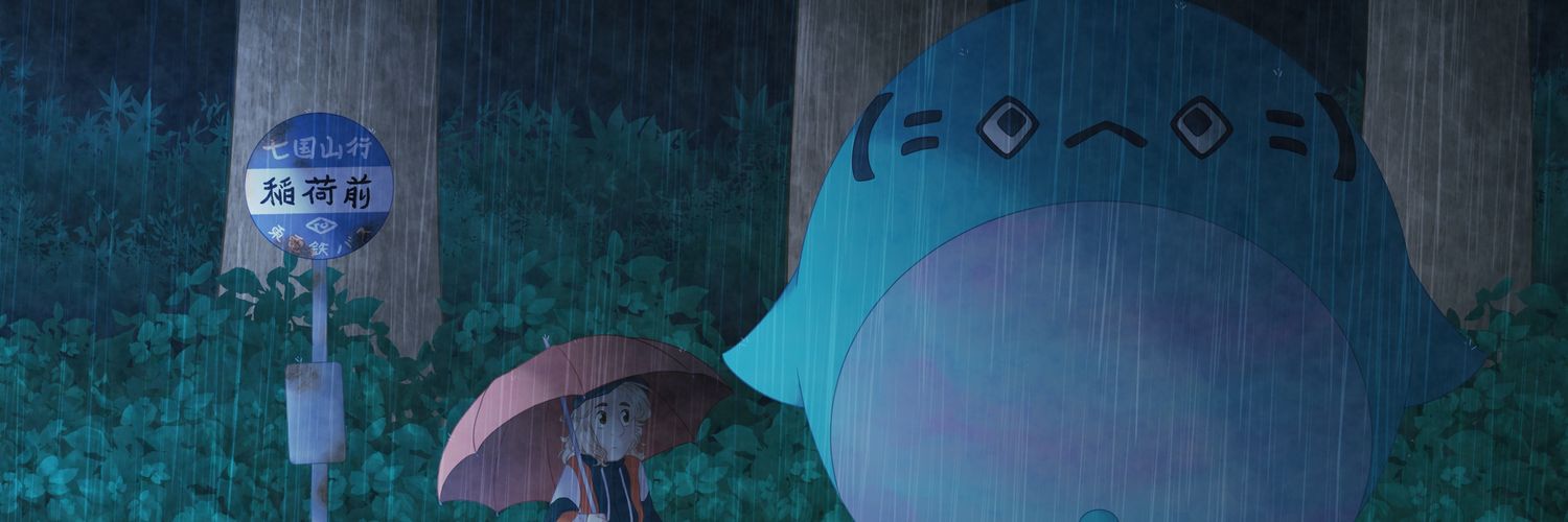 itsaaashish's profile banner image