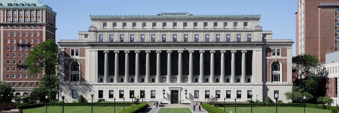 Columbia Undergrad Prog in Sustainable Development banner