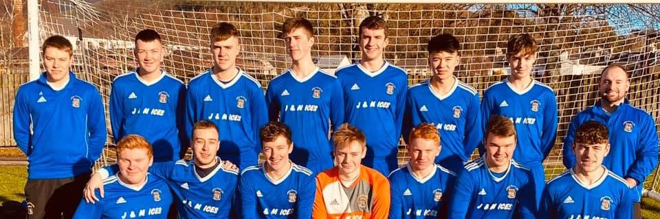 Leithen Rovers banner