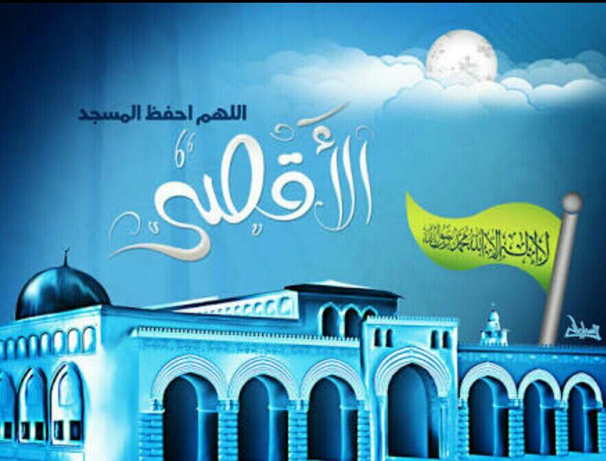moaz2001amar's profile banner image
