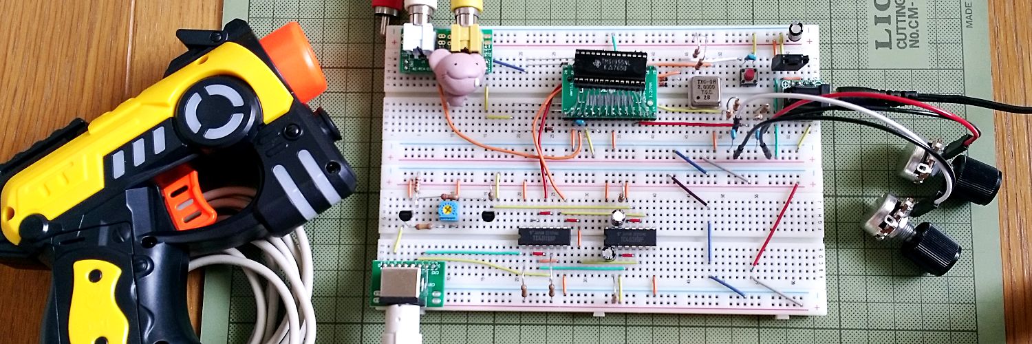 電気ポポロン banner