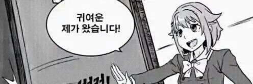 nayeonae's profile banner image