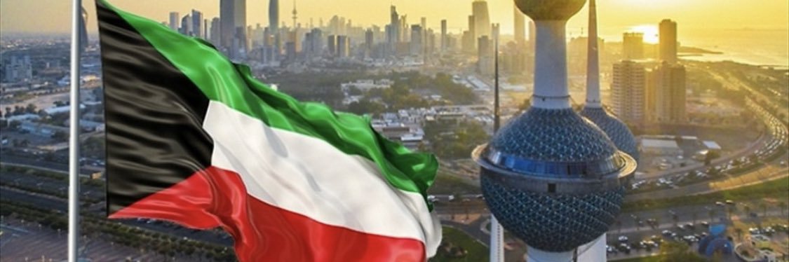 عادل المعصب banner