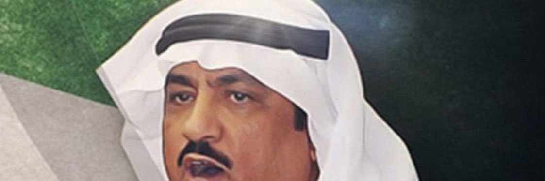 Asdkqoq's profile banner image
