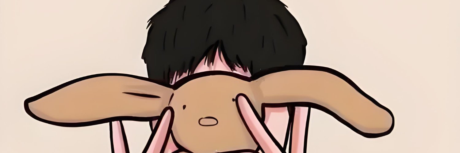 јаз шум шензко banner
