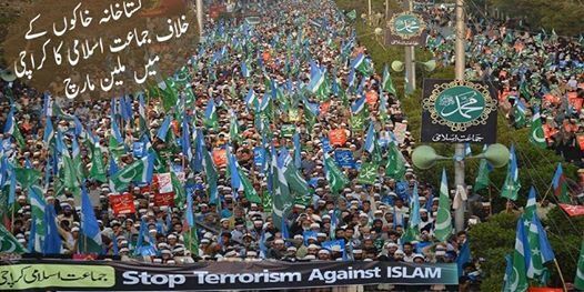 JIPakOfficial's profile banner image