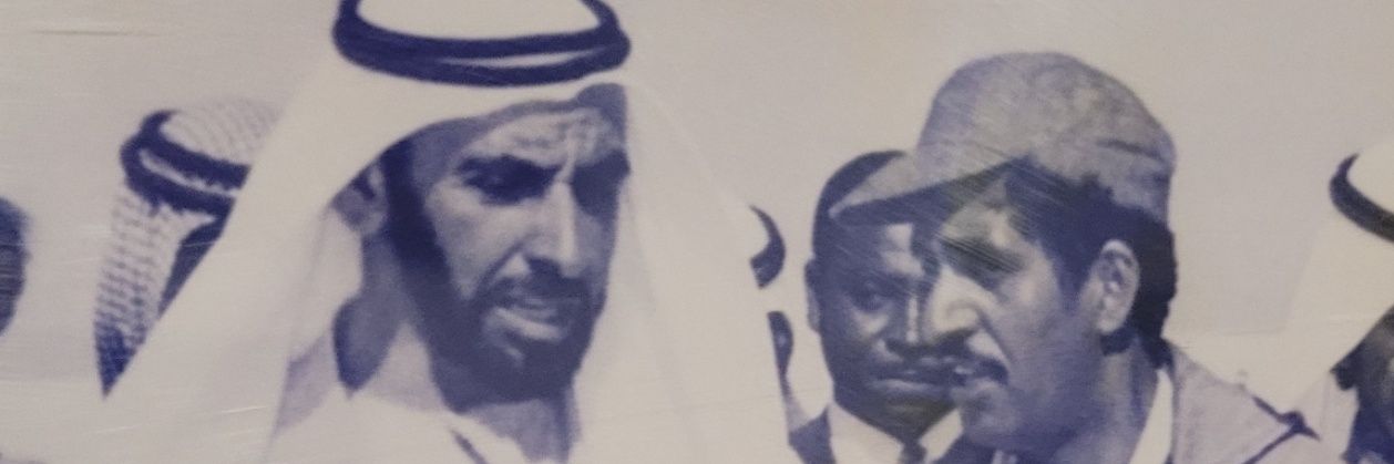 AliKaddas's profile banner image