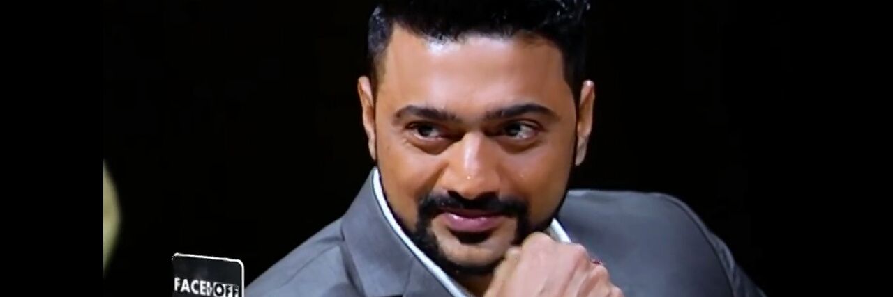 🍁 Trisha 🍁 banner