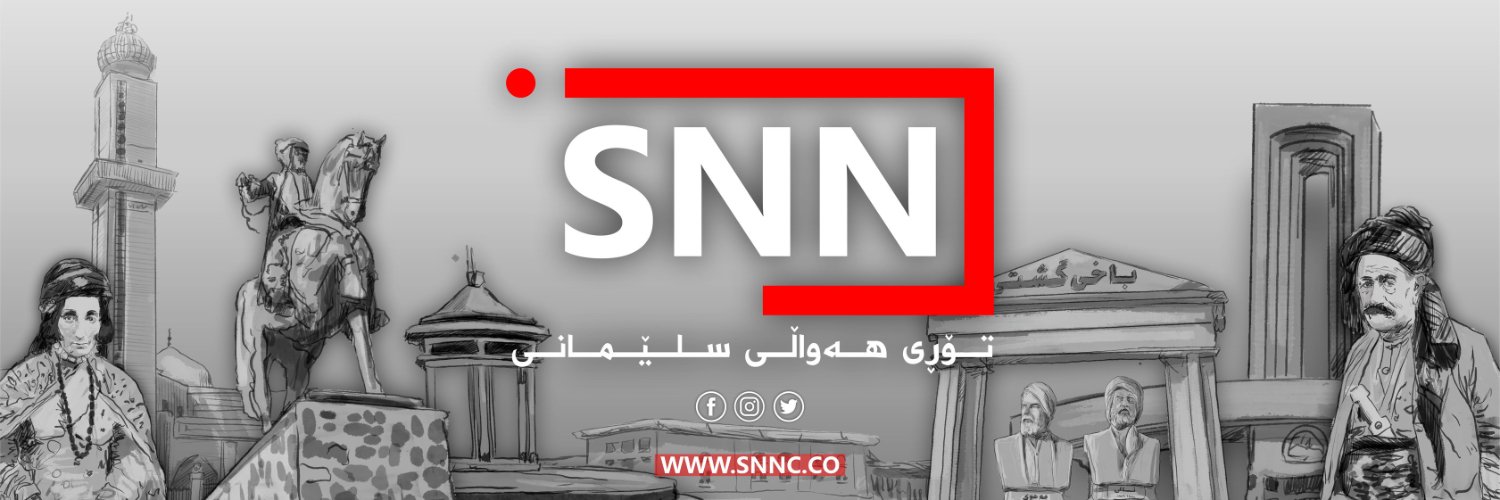 snncco's profile banner image